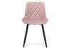 Миниатюра фото стул woodville баодин б/к розовый / черный 517118 | 220svet.ru