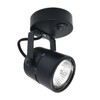 Миниатюра фото спот ambrella light techno spot ta102 | 220svet.ru