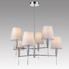 Миниатюра фото потолочная люстра на штанге lumion karmen 8279/6 хром | 220svet.ru