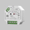 Миниатюра фото диммер dt6 triac 230vac maytoni dali 721019 | 220svet.ru