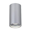 Миниатюра фото потолочный светодиодный светильник favourite stirpe 2797-1u | 220svet.ru