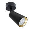 Миниатюра фото спот arte lamp cintura a2353pl-1bk | 220svet.ru