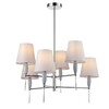 Миниатюра фото потолочная люстра на штанге lumion karmen 8279/6 хром | 220svet.ru