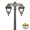 Миниатюра фото садово-парковый фонарь fumagalli bisso/cefa 2l dn u23.156.s20.bxf1rdn | 220svet.ru