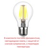 Миниатюра фото парковый фонарь  fumagalli ektor 3000/giorgio 4p2.365.g10.ayf1r | 220svet.ru