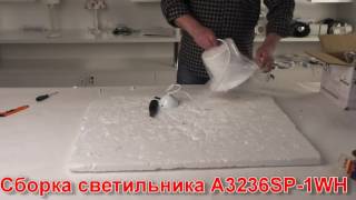 Миниатюра фото подвесной светильник arte lamp bijoux a3236sp-1wh | 220svet.ru